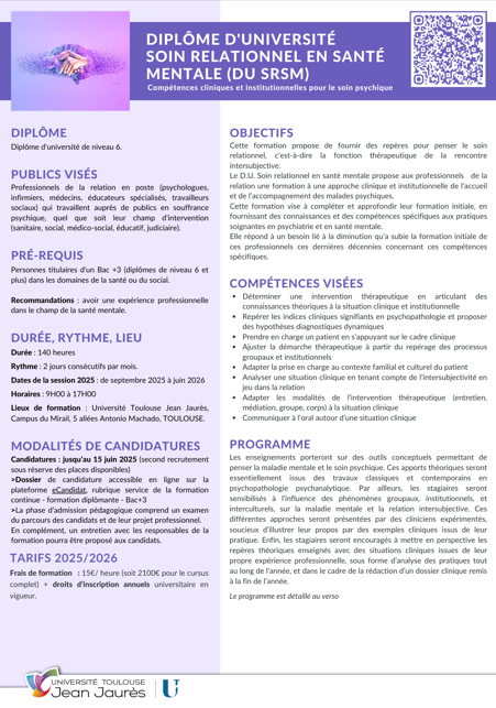 Image DU SRSM 