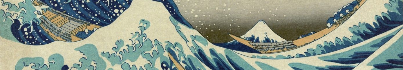 Bandeau_Licence_Arts_La_Grande_Vague_de_Kanagawa